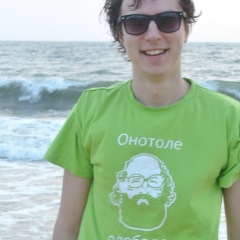 Алексей Гуськов, 28.03.1986, Ярославль