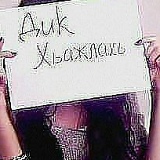 Амина Магомадова, 17.06.1999, Грозный