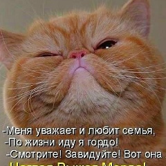 Ибрагим Цумалигов