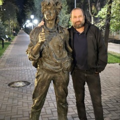 Эдуард Галеев, Уфа