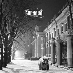 Константин Боревич, 08.08.1984, Санкт-Петербург