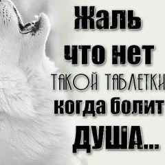 Nurjan Kopjasarov, 15.05