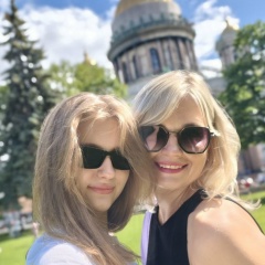 Вика Данилюк, 17.04, Донецк