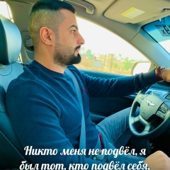 Saif Alrossy, 25.09.1994, Саратов