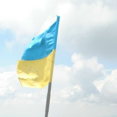 Олександр Рябчук, Киев