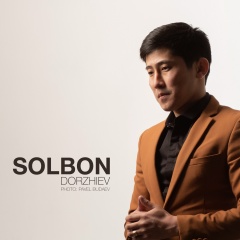 Солбон Доржиев, 02.02.1991, Улан-Удэ