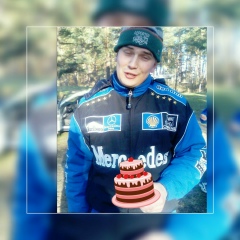 Константин Порезанов, 09.11.1917, Chicago