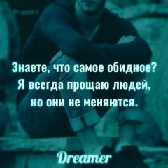 Olim Manonov, 19.12.1995, Москва