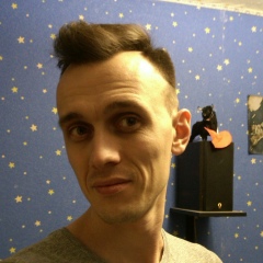 Григорий Белошапка, 13.08.1920, Екатеринбург