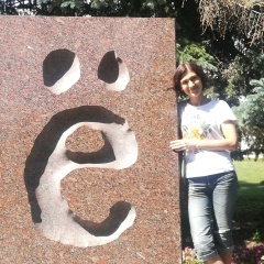 Наталья Лайшевских, 28.01, Омск