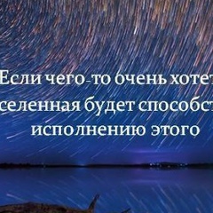 Виктор Лушин, 17.10, Киев