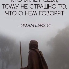 Бекхан Бакаев, 24.07.1990