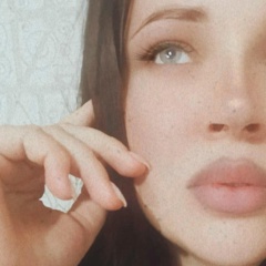 Елена Катанова, 14.02.1990, Москва