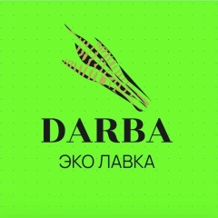 Darba Ecolavka, Набережные Челны