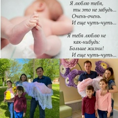 Евгений Белолапотков, 05.05, Санкт-Петербург