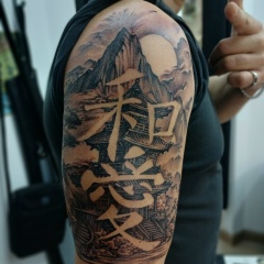 Родион Мадьяров, 04.08.1983, Чайковский