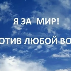 Елена Семенцова, 23.10, Ухта