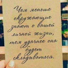 Мария Аракельянц, Новороссийск