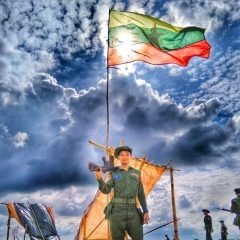 Scale Lay, 08.08.1996