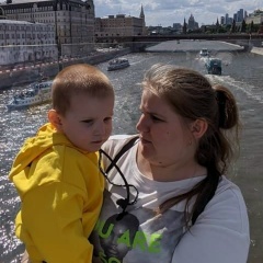 Марина Куткина, Псков