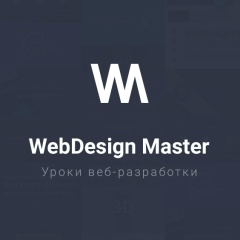 Алексей Климанов, 03.06, Краснодар