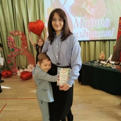 Елена Собянина