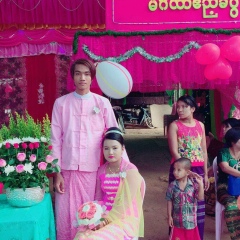 အိအိ မုိး, 05.11.1995