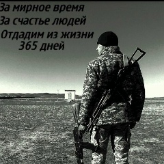 Dauren Kabdulin, 04.08, Астана