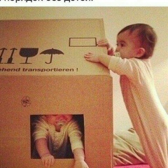 Милана Гасанова, 03.05.1994