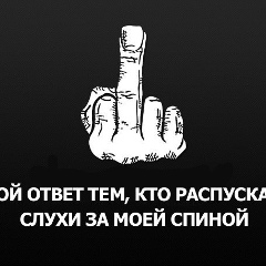 Михаил Демченко, 01.08.1976