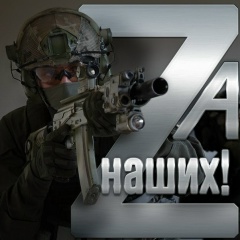 Андрей Тюсенков, Ростов-на-Дону