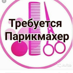 Перизат Усенбаева, 01.06.1982, Алматы