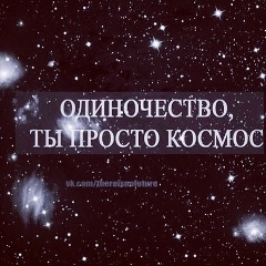 Djennet Alieva, 07.01