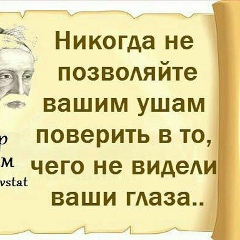 Misha Manson, 02.05, Москва