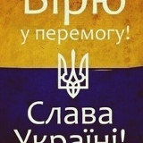 Ольга Булавченко, 09.04.1985, Киев