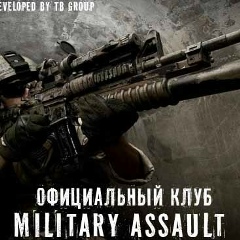 Артем Пономарев, 15.01, Голышманово (поселок)