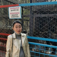 Гасырай Камантаева, 04.02.2000