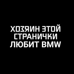 Жан Бекбосынов, 26.10, Алматы