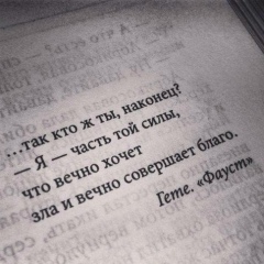 Арслан Ишанов, 07.11.1995