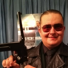 Игорь Красилов, 03.08.1988, Москва