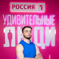 Рустам Рабадангаджиев, 16.06.2001