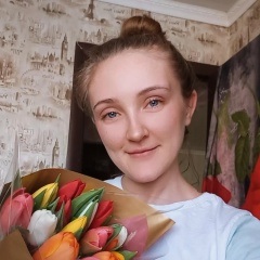 Инна Бутенко, 13.06.1994, Кокшетау