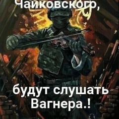 Артем Плотников, 18.01, Белово