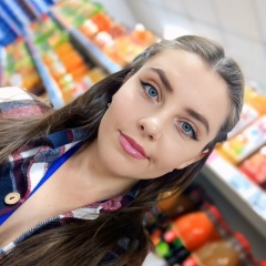 Кристина Кригер, 02.10.1914