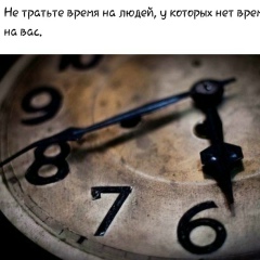 Марина Карданова, 29.12.1992