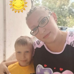 Наталья Куракина, Москва