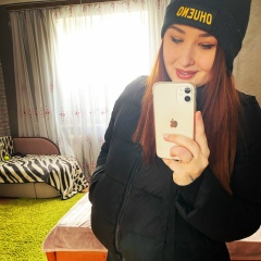 Vikusya Stepanenko, 20.09.1992, Белая Церковь