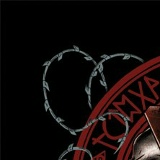 Дикий Необузданный, 21.12.1990