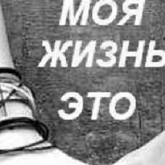 Линда Садулаева, 16.06.1999, Аргун