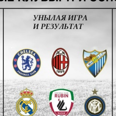 Саша Большаков, 15.05.1998